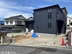 安芸区矢野西3丁目