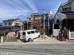 安芸区矢野西3丁目