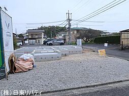 山口県岩国市錦見8丁目