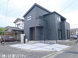 山口県岩国市錦見8丁目
