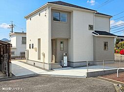 廿日市市阿品台北
