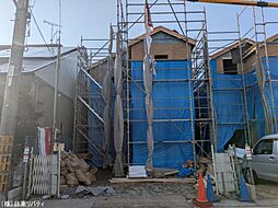 佐伯区五日市町大字美鈴園 2