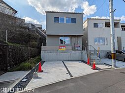 佐伯区八幡2丁目 1