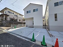 安佐北区落合南3丁目　2