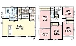 佐伯区八幡3丁目