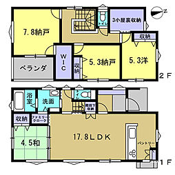 呉市宮原13丁目　1