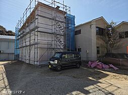 呉市宮原13丁目 1