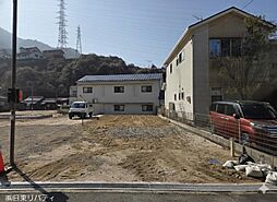 呉市宮原13丁目　1