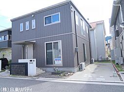 廿日市市大野字早時