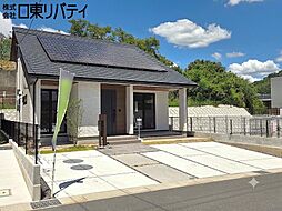 東広島市八本松町米満徳政
