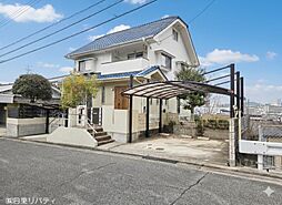 南区向洋新町3丁目