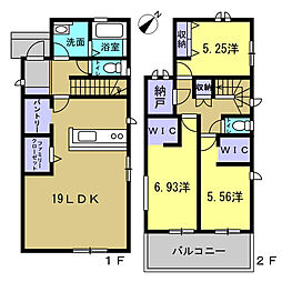 廿日市市福面2丁目　1