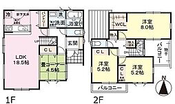 佐伯区美鈴が丘東2丁目
