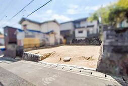 安佐南区高取南2丁目