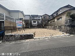 安佐南区高取南2丁目