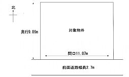 南区皆実町4丁目