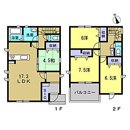 佐伯区五日市中央3丁目　1
