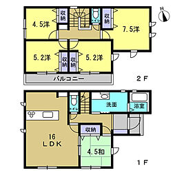 佐伯区五日市中央3丁目　2