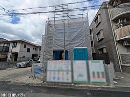 佐伯区五日市中央3丁目　2