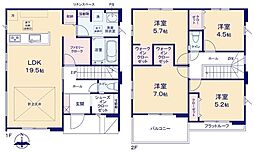 佐伯区利松3丁目　1