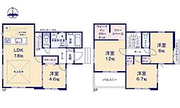 佐伯区利松3丁目　2