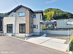 佐伯区利松3丁目　2