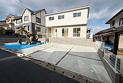 安佐南区相田3丁目