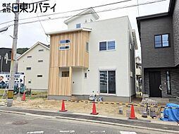 呉市広中新開3丁目　5