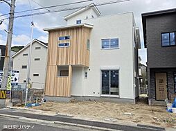 呉市広中新開3丁目 5