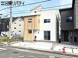 呉市広中新開3丁目　5
