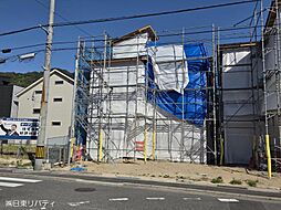 呉市広中新開3丁目　5