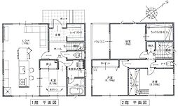 東広島市八本松南1丁目