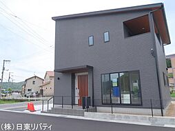 東広島市八本松南1丁目