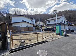 呉市焼山政畝1丁目