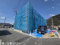 安佐北区深川7丁目 18