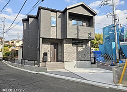 西区己斐上3丁目　9