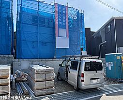 安芸郡海田町三迫2丁目　1