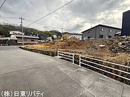 安芸郡海田町三迫2丁目　1