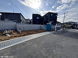 安芸郡海田町三迫2丁目　1