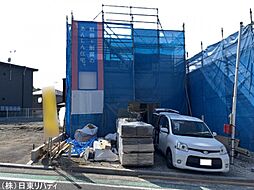 安芸郡海田町三迫2丁目　3