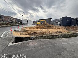 安芸郡海田町三迫2丁目　3