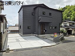 廿日市市上平良字群塚