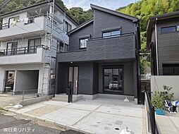 南区日宇那町
