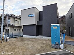 呉市吉浦西城町　1