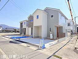 安佐南区川内2丁目　1