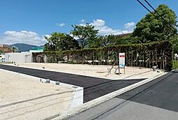 佐伯区楽々園5丁目