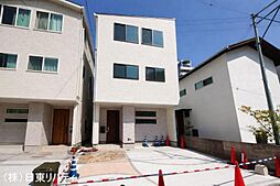 東区牛田南2丁目