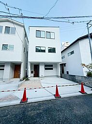 東区牛田南2丁目