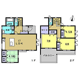 東広島市八本松南5丁目　1