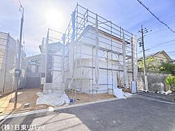 東広島市八本松南5丁目　1